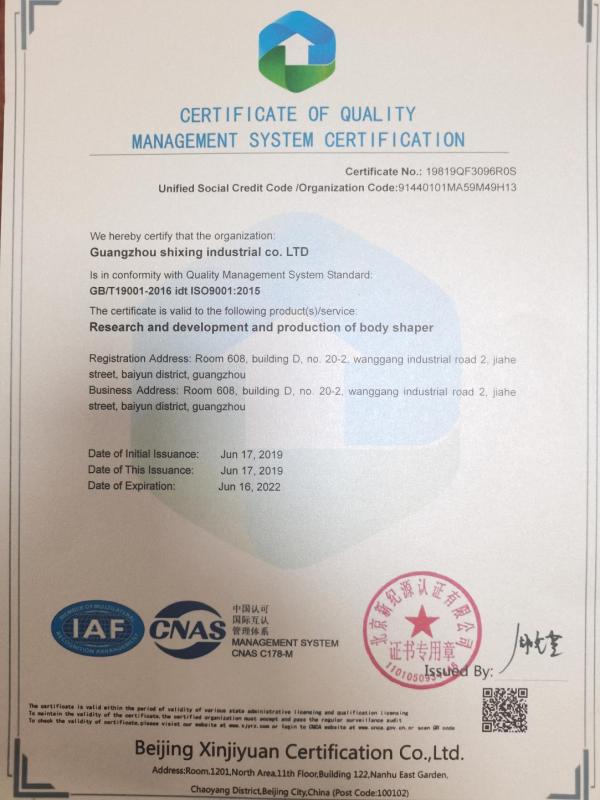 ISO9001 - Guangzhou Shixing Industrial Co., Ltd.