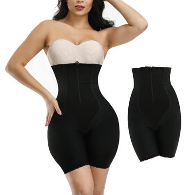 China Antibacterial High Compression Plus Size Shorts Pants Shapewear Seamless Body Slimming Corset zu verkaufen