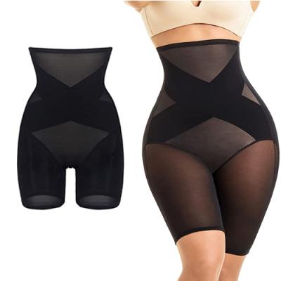 Chine Hi-Waist Antibacterial Ladies High Waist Panties Shorts Shapewear Seamless Panties For Women à vendre