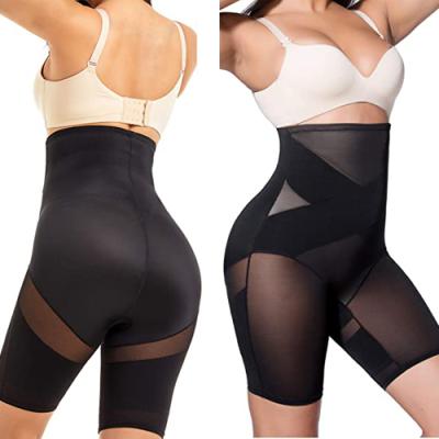 Chine Logo Women Butt Lifter Compression Body Shaper Antibacterial Custom Panties Seamless à vendre