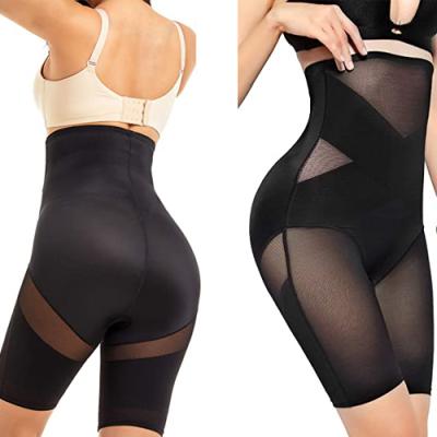 China Antibacterial Firm Tummy Control Shorts High-waist Seamless Shapewear Panties For Women for sale