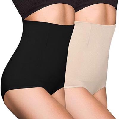 Cina Women Tummy Control Antibacterial Underwear Shapewear Brief Ultra Push-Up Shaper Panties in vendita