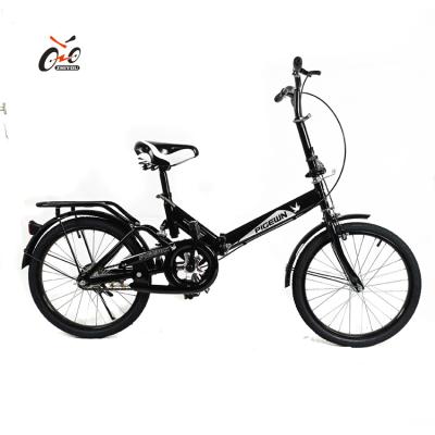 China New design street selling folding bike/hot bikes ladies bicycles for sale/folding bicycle for sale for sale