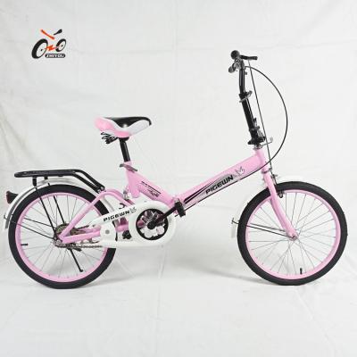 China Japanese Street Folding Bikes Japan Mini Bicycle Folding Bike, Good Quality 20inch Folding Bike for sale