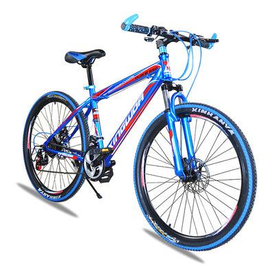 China Moutain 29 bicycle mountain bike/cheap mountain bike/bicycle mountain bike/wholesale mountain bike for sale