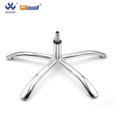 China Hot Sale Modern Universal Contemporary Metallic Furniture Chair Base Five Star Legs IRM-M002 for sale