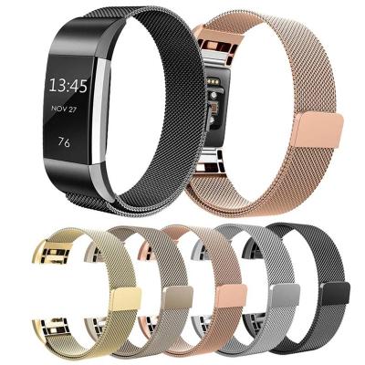 China High Quality For Fitbit Charge 2 Stainless Steel Gold Strap Mesh Watch Band Wholesale Milanese Watchbands for sale