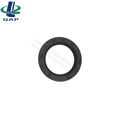 China Front Crankshaft Front Crankshaft Seal Oil Seal With NBR Material Car Auto Spare Parts For DAIHATSU FORD USA Kia Mazda OE E43E-6700D for sale