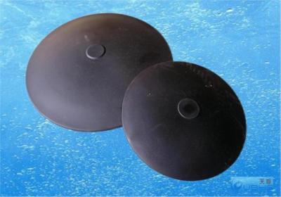 China 9 Inch Fine Bubble Disc Diffuser With Cone Air Epdm Diffuser Membrane for sale