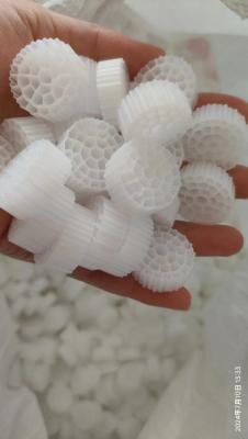 中国 Moving Bed Biofilm Reactor MBBR High-Performance Solution For Wastewater Treatment 販売のため