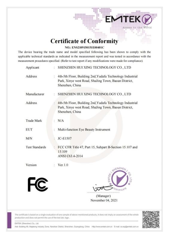 FCC - Shenzhen Hui Xing Technology Co., Ltd.