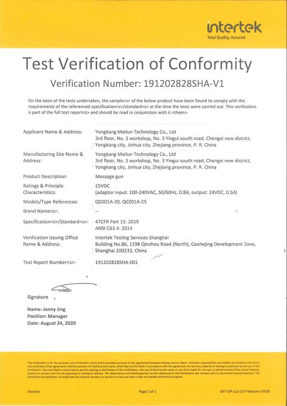 FCC - Yongkang Mailun Technology Co., Ltd.