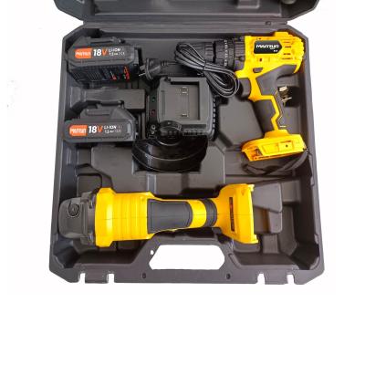 China High Quality Multi-fuction Combo Kits 18V Cordless Power Tool MANRUN Cordless Drill for sale