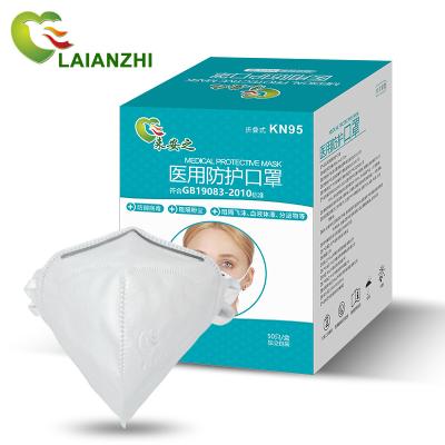 China Earloop Manufacturers The Face Mask Grade 1Box 50Pcs Medical Surgical Disposable Face Mask for sale