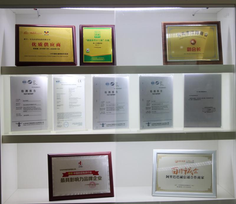 Verified China supplier - Yiwu Huabiao Packaging Co., Ltd.