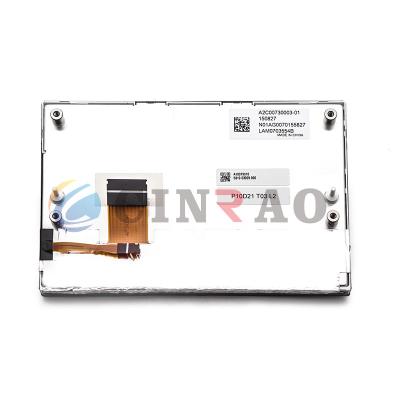 Chine Affichage d'écran tactile élevé de l'écran LAM0703554B TFT de TFT LCD de longévité à vendre