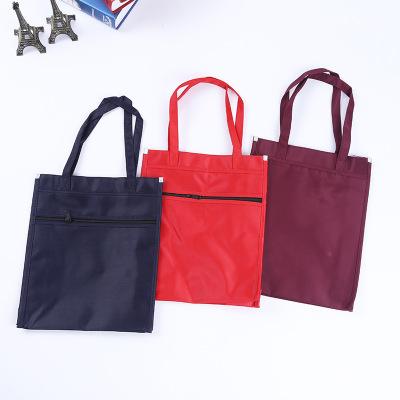 China Cosmetics Convenience Oxford Travel Zipper Lock A3 A4 Document Tote Bags Paper File Data Waterproof Student Business Carry Tote Bag for sale