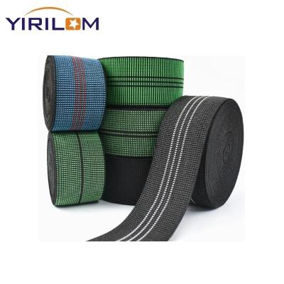 Κίνα Προσαρμοσμένο Polyester Webbing Jacquard Webbing Sofa Ελαστικό Webbing προς πώληση