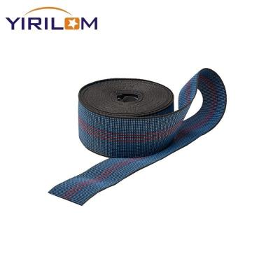 China Custom 50mm 3inch Wide High Strength Elastic Sofa Band Elastic Webbing for sale