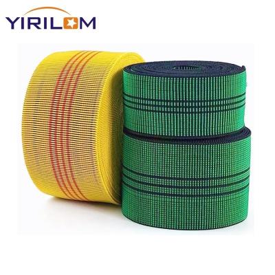 China 1.5mm Thickness Imported Elastic Rubber Webbing with Polyester for Furniture Sofa for sale