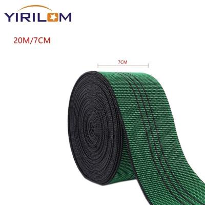 중국 Upholstery Webbing Strap Upholstery Sofa Webbing, Elastic Sofa Webbing 판매용