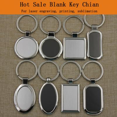 China Custom Logo Leather High End Metal Key Chain Personalized Leather Key Chain For Sublimation for sale