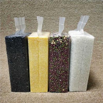 China Manufacturers Recyclable PA Food Packaging Bag Rice Vacuum Bag Nylon Square Rice Brick Bags For Vacuum Packing for sale