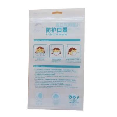 China Recyclable custom printing plastic mouth-muffle facemask zip lock packaging bag for sale