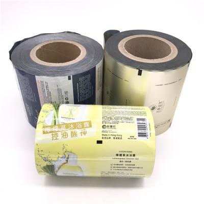 China Low MOQ Moisture Proof New Products Digital Printing Food Grade Pouch Packaging Roll Film / Plastic Packaging for sale