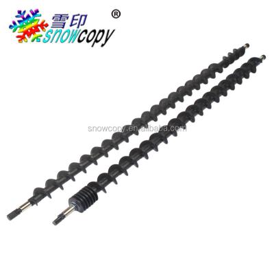 China Development of Raysharon Stirring Rod dc 4110 Compatible For Xerox 4112 4127 4595 1100 4590 900 DC4110 DC4127 DC1100 DC900 DC4110 for sale