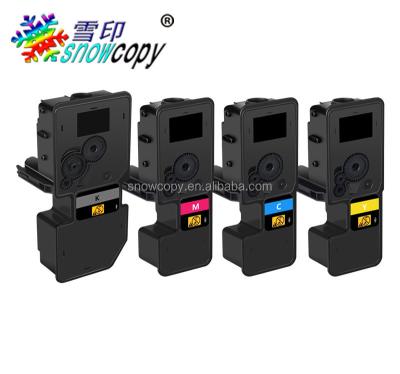 China Raysharon toner cartridge compatible for Kyocera TK5220 5221 5222 5223 5224 P5021cdn p5021cdw TK5223 for sale