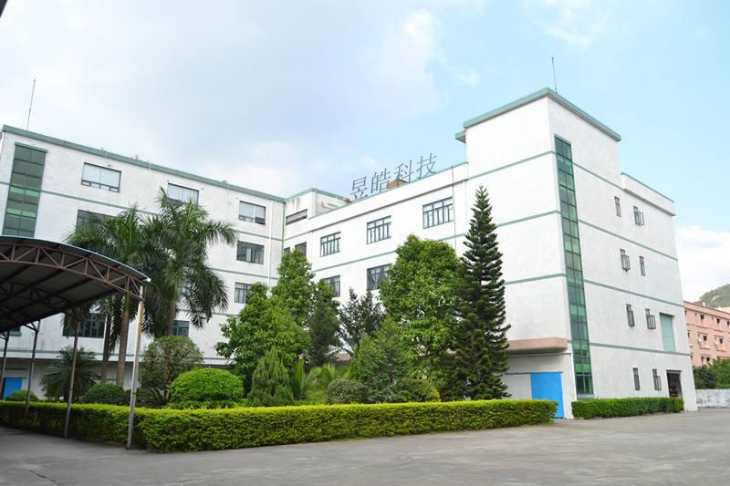 Verified China supplier - Shanghai Yoh Bio Technology Co., Ltd.