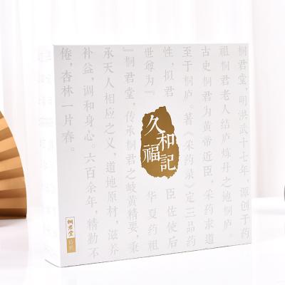 China TOSUN Recyclable Custom Paper Cardboard Box Luxury Hard Lid And Base Closure Gift Packaging Box for sale