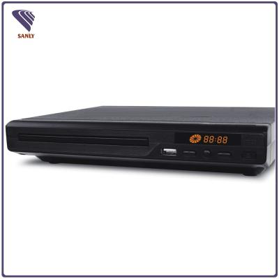 China Smallest Multifunctional Home CD VCD Home DVD Player for sale