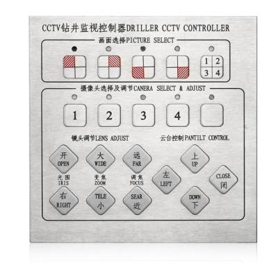 China Rostfreie Metalltastatur Customzied für spezielle Anwendung im Freien zu verkaufen