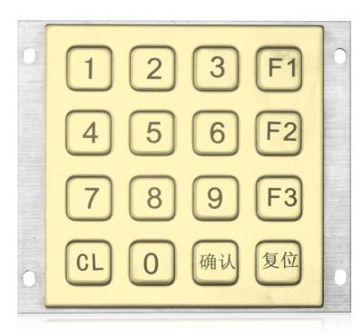 Chine Le clavier numérique antipoussière d'or de l'acier inoxydable 4 x 4/16 boutonnent le clavier numérique pour l'atmosphère à vendre