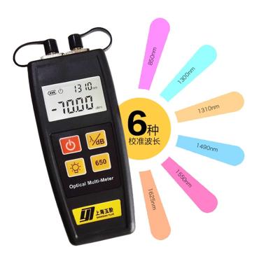 China FTTH YOUYSI Fault Marker 70dBm~+6dBm 30mW 20km YJ-550A Fiber Video Mini Optical Power Meter VFL for sale