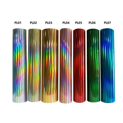 China Laser Rainbow Heat Transfer Flexible Stretchable Vinyl Covers Holographic Iron on HTV for Cricut Cameo and Heat Press Machines for sale