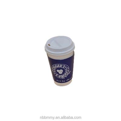 China Factory Wholesale Custom Biodegradable Disposable Ripple Wallpaper Coffee Cup Disposable Paper for sale