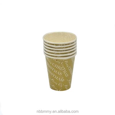 China Disposable High Quality Custom Printed Ripple Wall Porcelain Food Grade Eco Friendly Paper Cups for sale