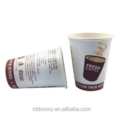 China Disposable Professional Custom Hot Coffee Tea Corrugated Paper Cups for sale