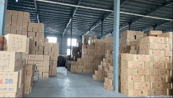 Verified China supplier - Shandong Kaili Hengchang Trading Co., Ltd.