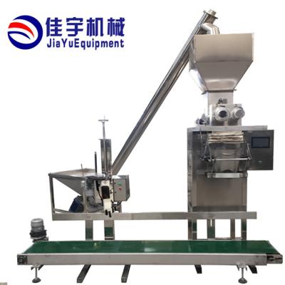 China 25 Automatic Food Packing Machine For Dry Date Powder Packing Machine Filling Packing Machine for sale