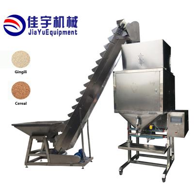 China Semi Automatic Food Double Bucket Gummy Packing 5KG Filling Machine for sale