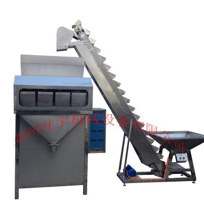 China food peanut automatic weighing packaging machine/automatic milk powder packing machine factory price for sale