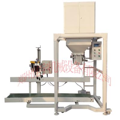 China Automatic Quantitative Food Soybean Packaging Machine for sale