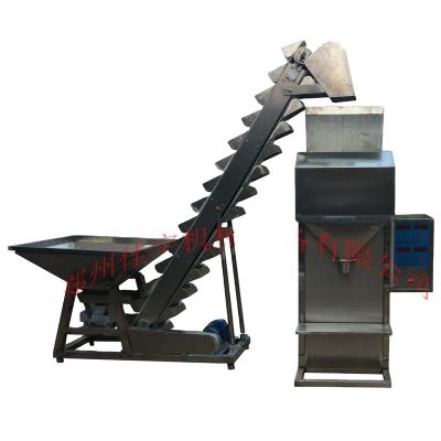 China Automatic Food Peanut Packing Machine Granule Packing Machine for sale