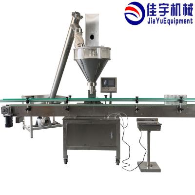 China Automatic Food Coffee Powder Packing Machine Flour Packaging Machine 50g 100g 500g 1kg for sale