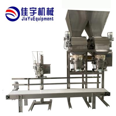 China Fertilizer filling food big bag packing machine/sandy soil compost bagger packing machine with double weighting hopper for sale