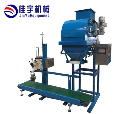 China Hot Sale Food Sand Quantitative Weighing Seam Packing Machine for sale